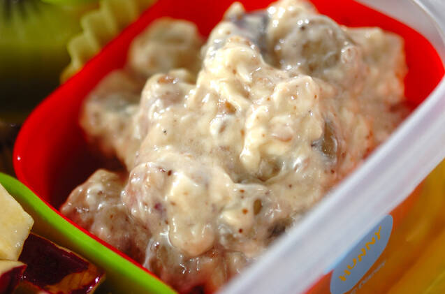 クリームチーズ入りビーンズサラダ