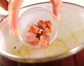 ブロッコリーのコーンスープリゾットの作り方4