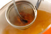 焼きナスみそ汁の作り方2