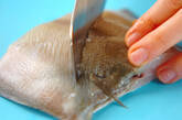 カレイの煮つけの下準備1