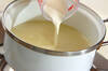 カリフラワーのポタージュの作り方の手順5