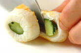 チーズ入りちくわのキュウリ詰めの作り方1