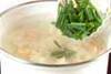 せん切り野菜スープの作り方の手順6