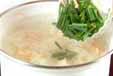 せん切り野菜スープの作り方2