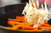 ニンジンとサキイカの炒め物の作り方3