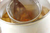 基本 なめこの味噌汁 簡単下処理 おいしく作るコツを伝授の作り方の手順3