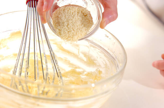 フランボワーズチョコタルトの作り方の手順7