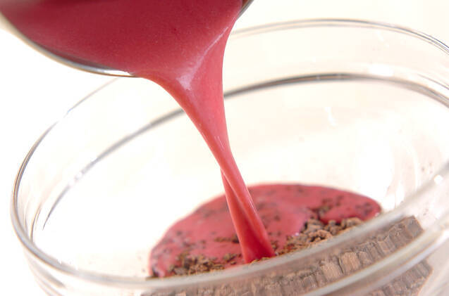 フランボワーズチョコタルトの作り方の手順11