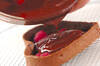 フランボワーズチョコタルトの作り方の手順12