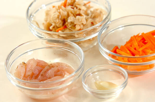 切干し大根のガーリック炒めの作り方の手順1