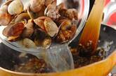 アサリのピリ辛漬けの作り方5