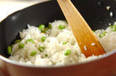 枝豆入りガーリックライスの作り方3