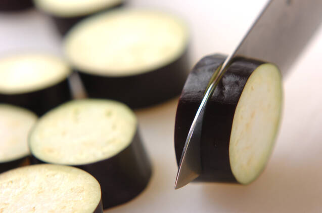 ナスのはさみ揚げの作り方の手順1