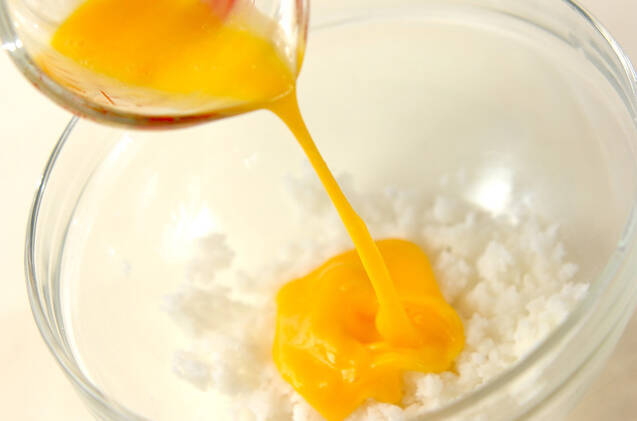 カリカリクッキードーナツの作り方の手順6