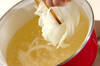 卵とチーズのスープの作り方の手順3