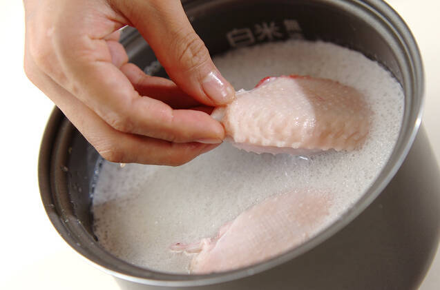 ハスの実入りココナッツ炊き込みご飯の作り方の手順2