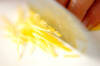 レモン風味のフライドポテトの作り方の手順3