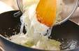 冬瓜のお吸い物の作り方の手順6
