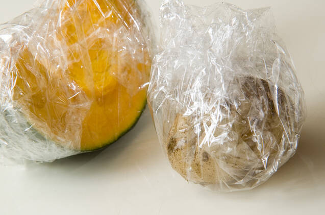 パンプキンサラダの作り方の手順1