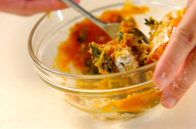 もちもちカボチャの作り方の手順1