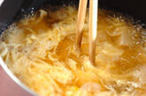 豆腐入りとろとろ卵汁の作り方2