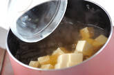 豆腐入りとろとろ卵汁の作り方1