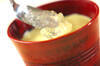 アボカドレアチーズの作り方の手順6