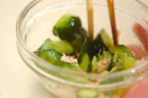 キュウリとカニ缶のピリッと和えの作り方2