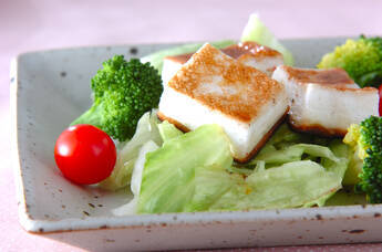 ハンペンサラダ