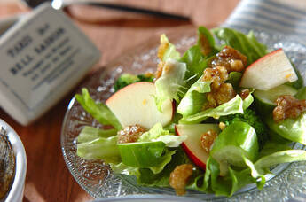 ナッツドレッシングサラダ