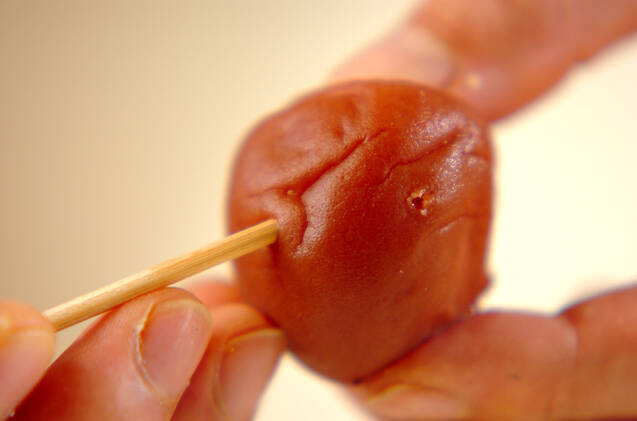 梅干しのお吸い物の作り方の手順1