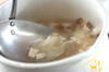 白キクラゲのスープの作り方の手順7
