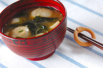 ワカメと白ネギのみそ汁