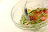 パスタサラダの作り方の手順7