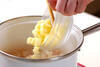 ジャガイモの豆乳スープの作り方の手順5