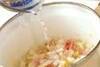 白菜のミルクスープの作り方の手順6