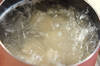 里芋のトロトロディップの作り方の手順3