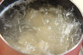 里芋のトロトロディップの作り方1