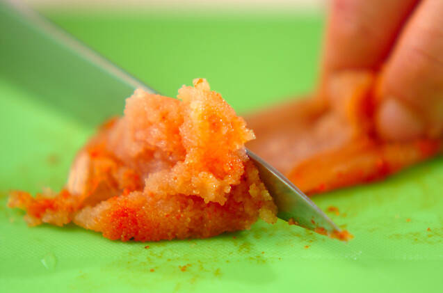 里芋のトロトロディップの作り方の手順2