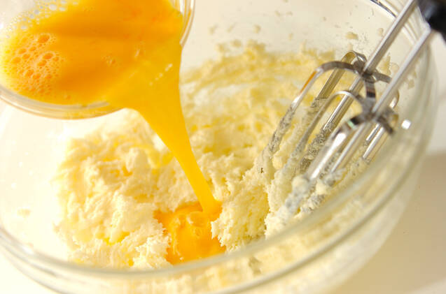 オレンジケーキの作り方の手順5