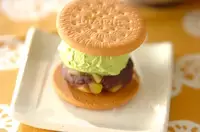 簡単クッキーアイスサンド