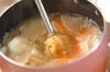 白みその豚汁の作り方の手順8