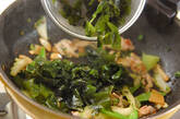 ワカメの炒め物の作り方8