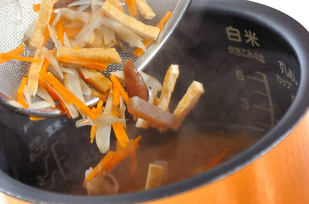 かやくご飯の作り方の手順8