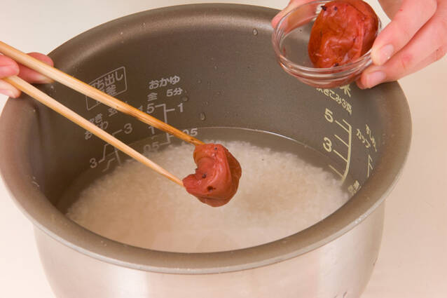 さっぱり梅ご飯の作り方の手順2