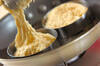 大豆と豆乳のクランペットの作り方の手順4