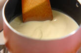 練乳パンナコッタの作り方2