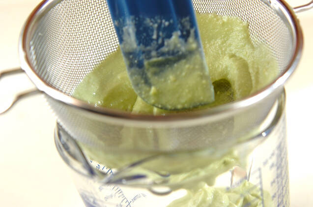 アボカドペースト＆ガーリックトーストの作り方の手順5