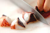 簡単！たこキムチ 実は万能食材のたこ 10分で作れる 副菜やおつまみにの下準備1
