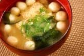 ワカメと麩のみそ汁